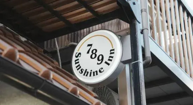 Sunshine Inn 789, Забронировать Отель Токио Токийский столичный округ, рядом с Paper Museum