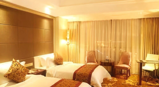 Laibin International Hotel Taian, Book Hotel Hoteller i Laibin med parkering, Parkering