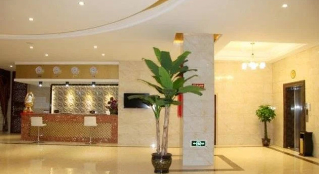 Kaishang Hotel, Забронировать Отель Цзиньхуа Чжэцзян