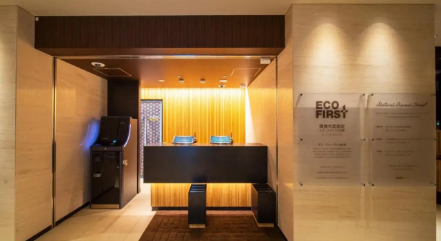 Четырёхместный номер Standard Super Hotel Tokyo Hamamatsucho