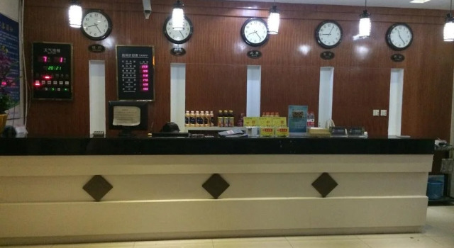 Longquan Hotel, Boek Hotel Suzhou (Jiangsu) 