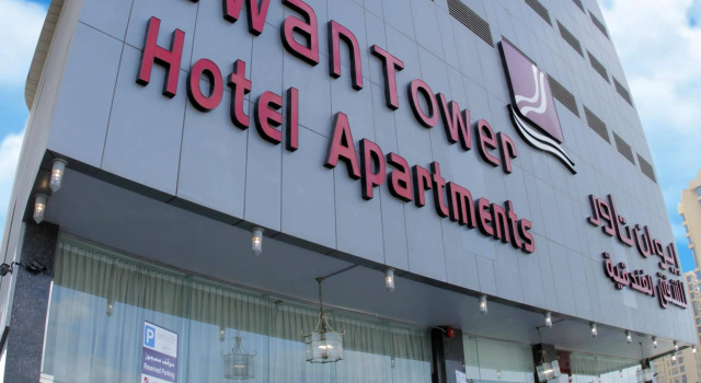 Ewan Tower Hotel Apartments