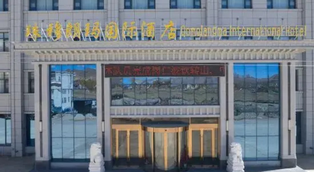 Everest International Hotel, Varaa Hotelli Tingri Tiibet