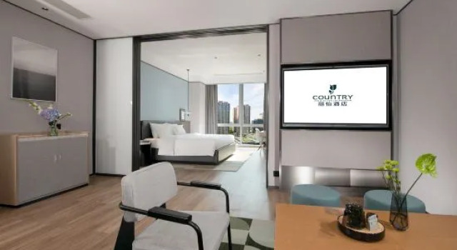 Люкс Country Inn & Suites by Radisson, Chongqing Happy Valley Guanghuan Shopping Park Store