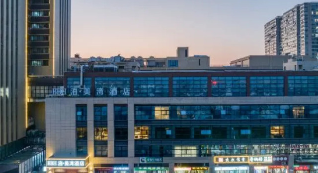 Park bay hotel (Heyue Times Square), Prenota Hotel Hotel a Shaoxing con parcheggio, Parcheggio