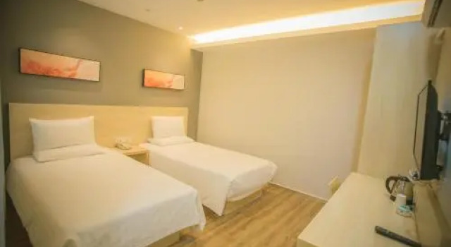 Elan Inn Jinan Railway Station Square