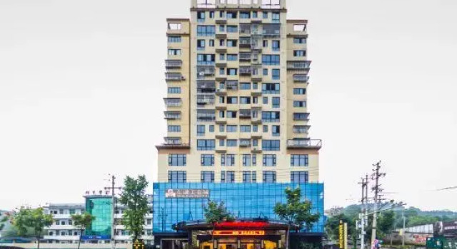 DongRongFoodCityhotel, Foglalás Szálloda Nanping 