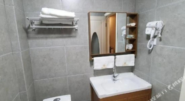 Pinyun Shiguang Hotel, Prenota Hotel Hotel a Shandong con parcheggio, Parcheggio