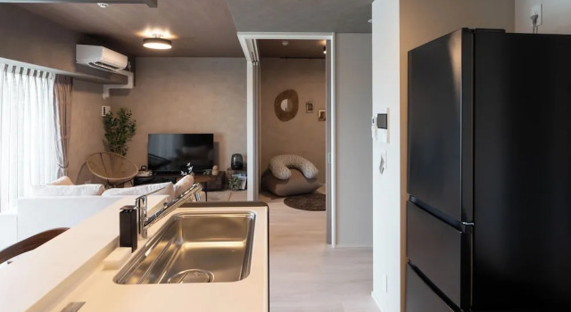 Номер Superior JAPAVISTA Casa De Boss
