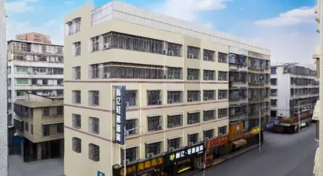 Shangyi Light Residence Hotel - Guangdong Puning | Square Wantaihui Shopping Center Store, Boek Hotel Hotels in Guangdong met parkeren, Parkeren