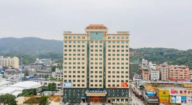 Jan Hotel