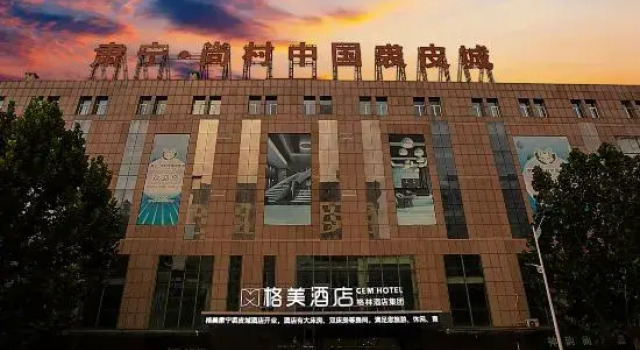 Hotel Geme (China Jupic Town Store in Zonning), Book Hotel Cangzhou Hebei