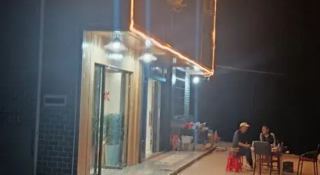 Mengjia Homestay (Border Town Tea Cave Scenic Area Branch), Rezerwuj Hotel Xiangxi Hunan