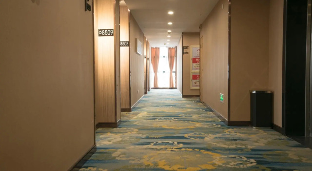 Elan Inn Ningbo Songjiang Dong Road Impression City, Prenota Hotel Hotel a Ningbo con parcheggio, Parcheggio