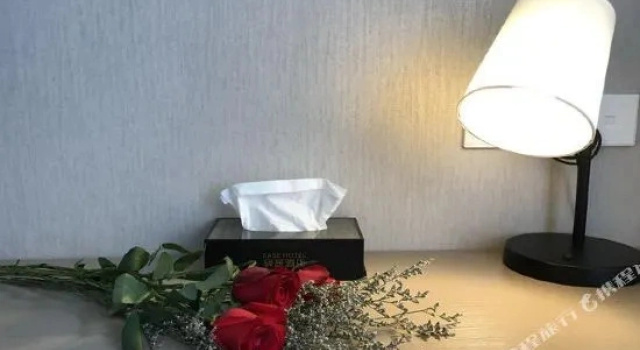HeYi Hotel