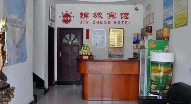 Jincheng Inn, Book Hotel Hoteller i Handan med parkering, Parkering