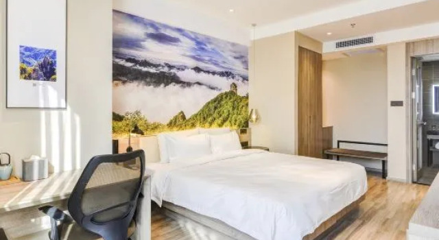 Suite Xingji Hotel Gaobeidian