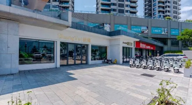 Weihai ShangYu Qilan · Designer Seaview Homestay Collection