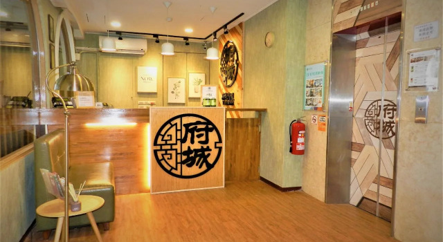 Tainan Inn