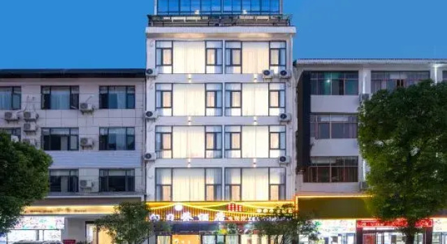 Huangguoshu Sunflower Hotel, Prenota Hotel Hotel a Anshun con parcheggio, Parcheggio