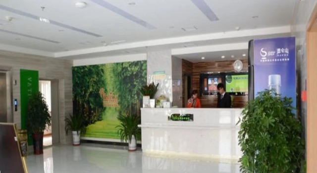 Vatica HeNan LuoYang Wangcheng Park Hotel, Rezervasyon Otel Xi Gong Luoyang