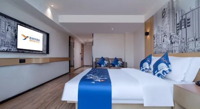 Люкс Deluxe Yeste Hotel (Yulin Experimental Middle School)