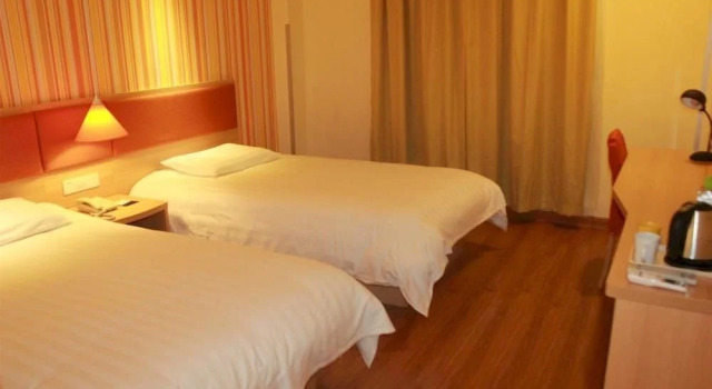 Home Inns, Boek Hotel Maoming Guangdong