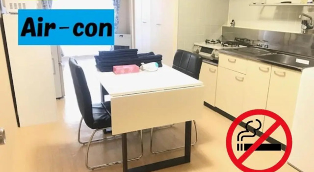 Ueda Building - Vacation STAY 8551, Забронировать Отель Асахикава Хоккайдо, рядом с Tokiwa Park