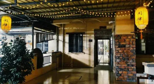 Leisure Homestay, Book Hotel Sanya Hainan