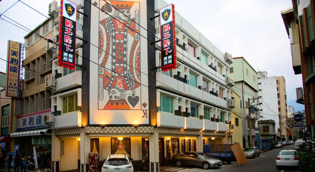 K-ONE Homestay