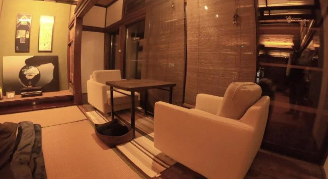 古民家ゲストハウス ナマケモノ, Réserver Hôtel Ono Fukui