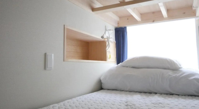 GUEST HOUSE ONOYA - Hostel