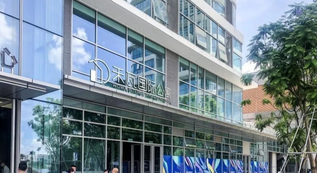 Foshan Wowa International Aparthotel, Забронировать Отель Отели Shenzhen Area 3 звезды, 3*