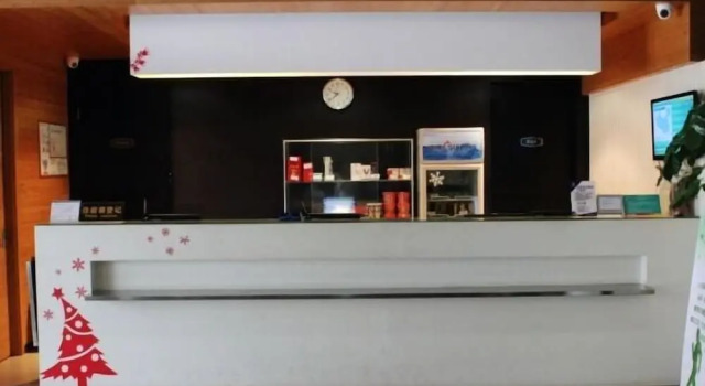Jinjiang Inn Meizhou Binfang Avenue, Забронировать Отель Мэйчжоу Гуандун