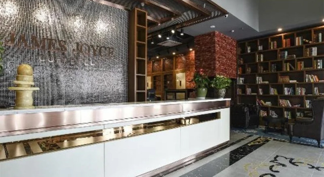 James Joyce Coffetel Hefei Ecological Park, Забронировать Отель Отели Хэфэй 3 звезды, рядом с Железнодорожный вокзал Хэфэй, 3*