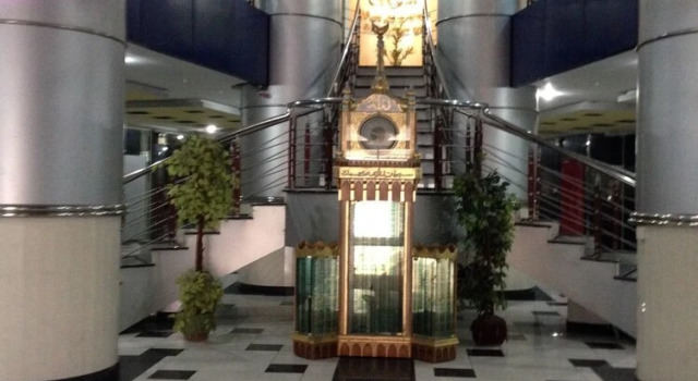 Al Sherif Hotel