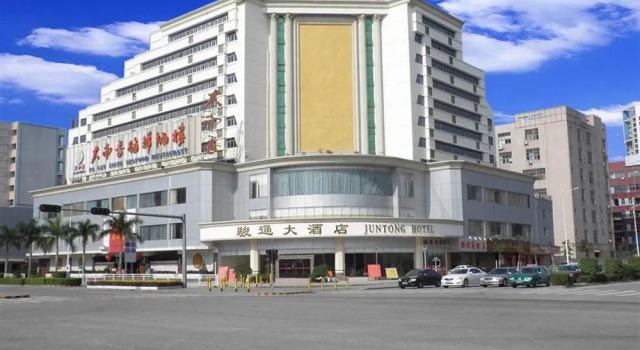 Orange Hotel Shenzhen Qianhai Bihai Bay, Rezerwuj Hotel Hotele w Shenzhen z parkingiem, Parking