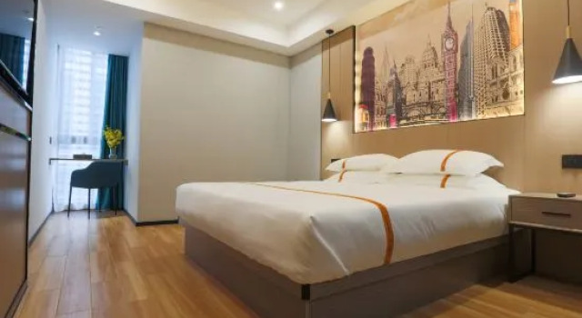 Yiju Life Hotel (Ningbo Dongbu Xincheng International Convention Center)