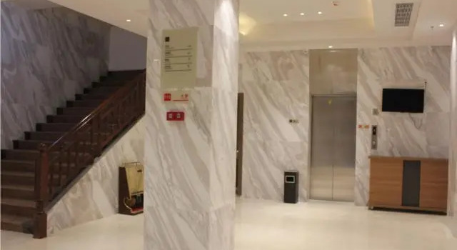 Jtour Inn Zhenjiang Lianjiang Tangshan, Prenota Hotel Lianjiang Guangdong