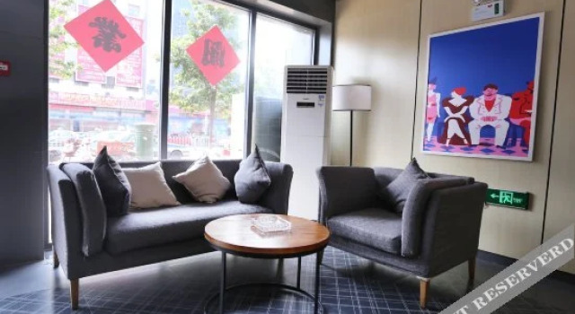 100 Inn Handan Railway Station, Boek Hotel Handan 