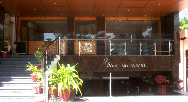 MD 9 Star Hotel