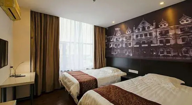 Dongying Hotel, Varaa Hotelli Yangpu 