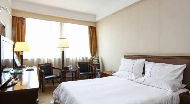 Youdian Hotel, Rezervasyon Otel Guangdong otoparklı oteller, Otopark