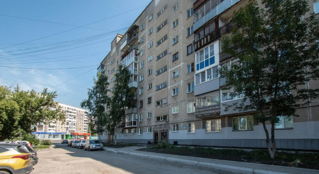Room Hotel (Рум Отель) на улице Кирова 84, Забронировать Отель Отели Центрального района - Новокузнецк с парковкой, Парковка