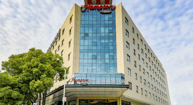 Hampton by Hilton Suzhou Jinji Lake, Book Hotel Hoteller i Suzhou med parkering, Parkering
