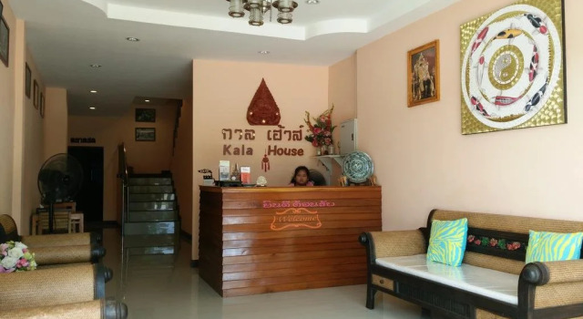 Kala House, Забронировать Отель Сукхотхай 