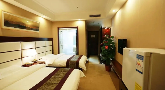 Jing Tian Ming Tian Hotel, Book Hotel Hoteller i Beijing Province med parkering, Parkering