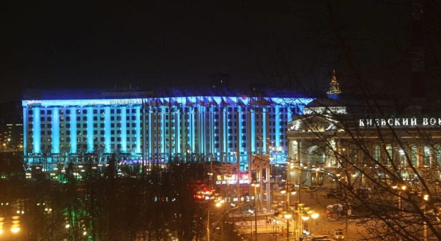 HRPremium Apartment Kievskaya, Rezervovat Apartmán Dorogomilovo ZAO Area