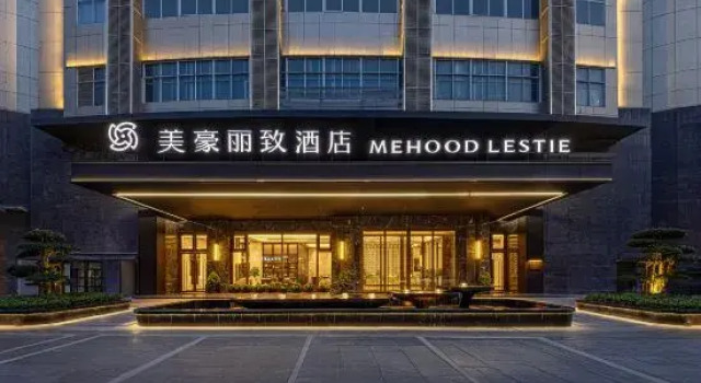 Meihao Lizhi Hotel (Mianyang Kaide Square Branch), Rezerwuj Hotel Hotele w Mianyang z parkingiem, Parking