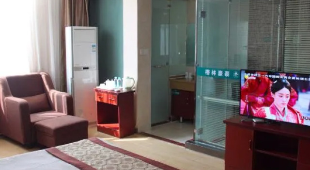 Номер Business GreenTree Inn JiangSu ZHenjiang Jurong Yalong Business Hotel